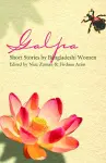 Galpa cover