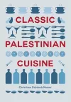 Classic Palestinian Cuisine cover