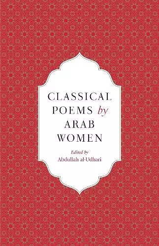 Classical Poems by Arab Women cover