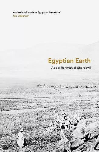 Egyptian Earth cover