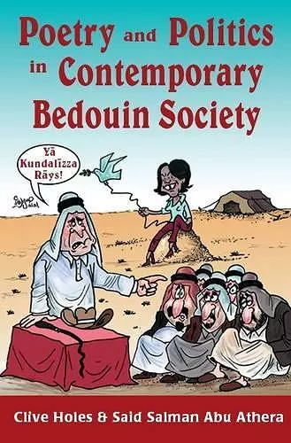 Poetry and Politics in Contemporary Bedouin Society cover