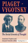 Piaget Vygotsky cover