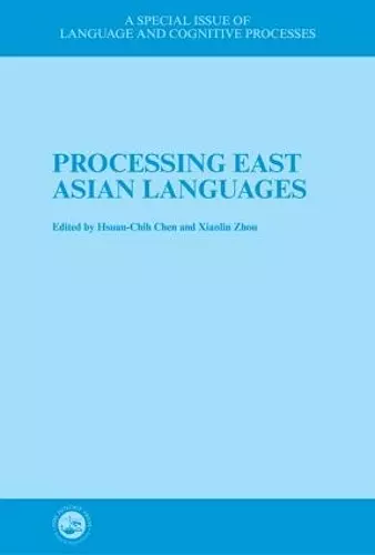 Processing East Asian Languages cover