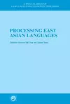 Processing East Asian Languages cover