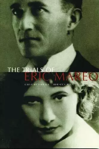 The Trials of Eric Mareo cover