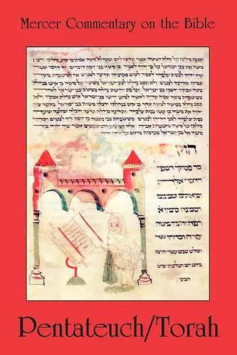 Pentateuch/Torah cover