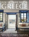 Haute Bohemians: Greece cover