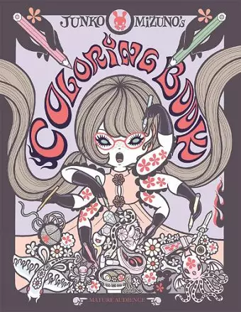 Junko Mizuno's Coloring Book cover