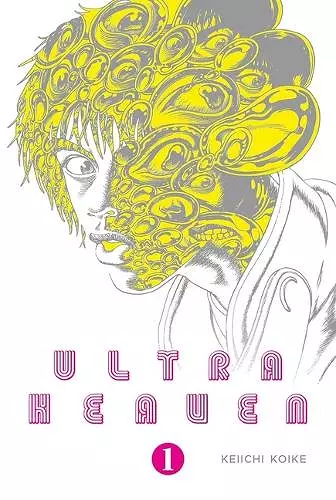 Ultra Heaven Volume 1 cover