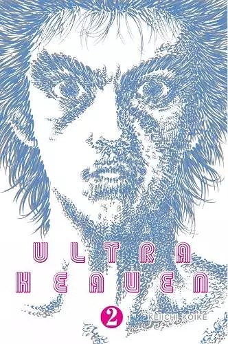 Ultra Heaven Volume 2 cover
