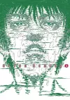 Ultra Heaven Volume 3 cover