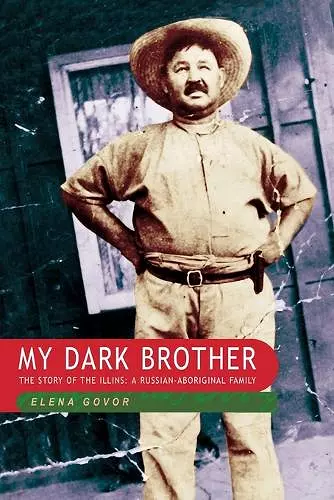 My Dark Brother cover