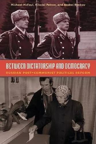 Between Dictatorship and Democracy cover