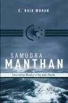 Samudra Manthan cover