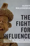 Fight for Influence cover