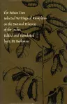 The Poison Tree cover