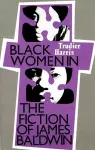 Black Women Fiction James Baldwin cover