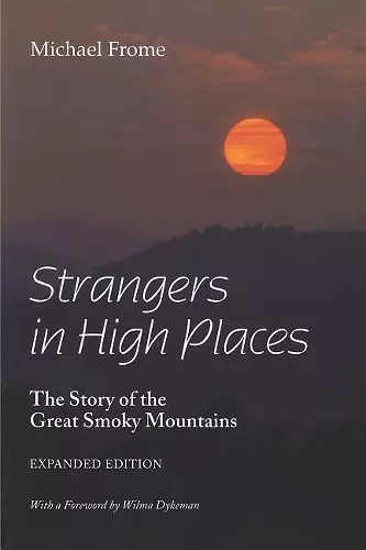 Strangers High, Exp Ed cover