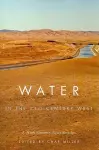 Water in the 21st-Century West cover