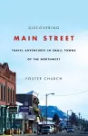 Discovering Main Street cover