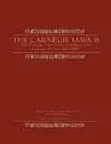 The Carnegie Maya II cover