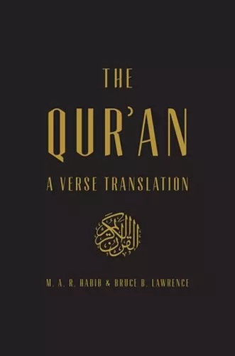 The Qur'an cover