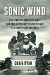Sonic Wind cover