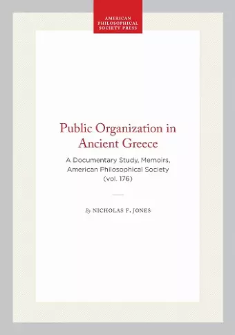 Public Organization in Ancient Greece cover