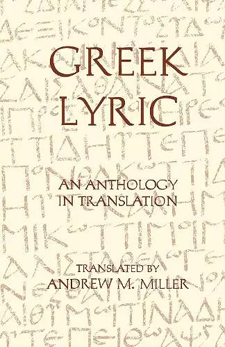 Greek Lyric cover