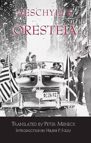 Oresteia cover