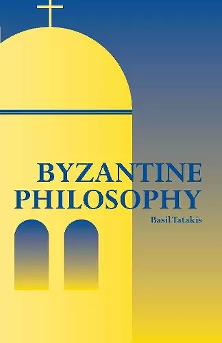 Byzantine Philosophy cover