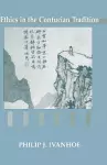 Ethics in the Confucian Tradition cover