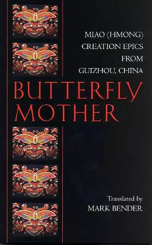 Butterfly Mother cover