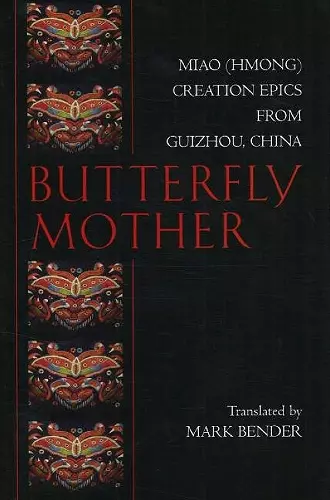 Butterfly Mother cover