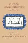 Classical Arabic Philosophy cover