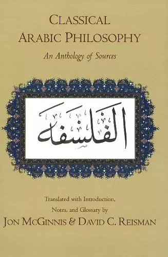 Classical Arabic Philosophy cover