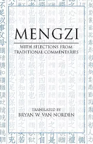 Mengzi cover