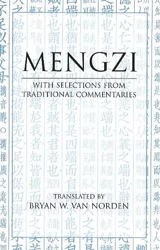 Mengzi cover