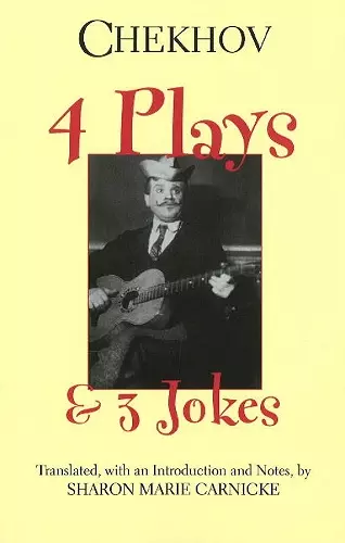 Four Plays and Three Jokes cover