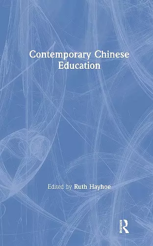 Contemporary Chinese Education cover