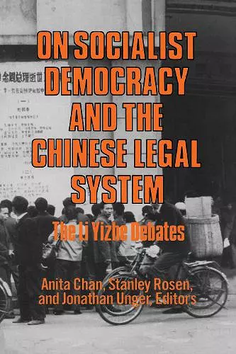 On Socialist Democracy and the Chinese Legal System cover