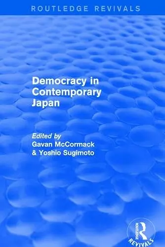 Democracy in Contemporary Japan cover