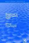 Democracy in Contemporary Japan cover