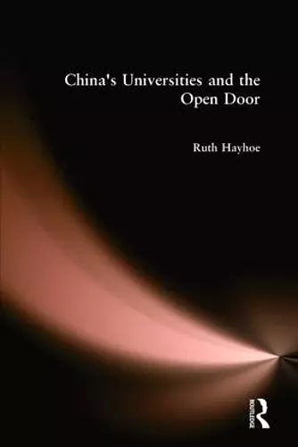 China's Universities and the Open Door cover