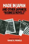 Made in Japan and Other Japanese Business Novels cover