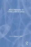 Basic Principles of Civil Law in China cover