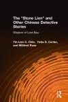 The Stone Lion and Other Chinese Detective Stories cover
