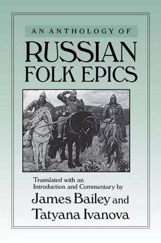 An Anthology of Russian Folk Epics cover