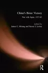 China's Bitter Victory cover