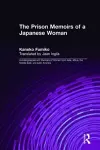 The Prison Memoirs of a Japanese Woman cover